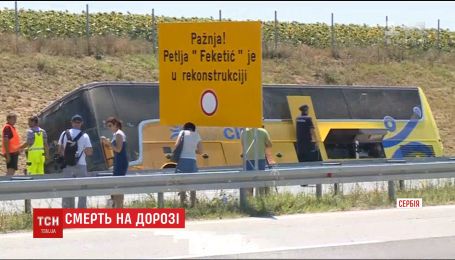 В тайланде разбился автобус с туристами глобус тур из новосибирска в тайланд