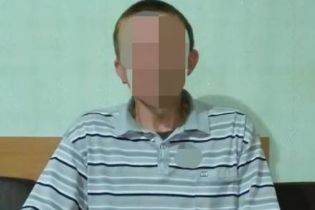 На Донетчине задержали боевика, который рассказал об убийствах украинских пленных