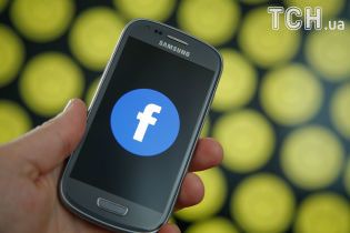 У Facebook збільшать кількість борців із тролями