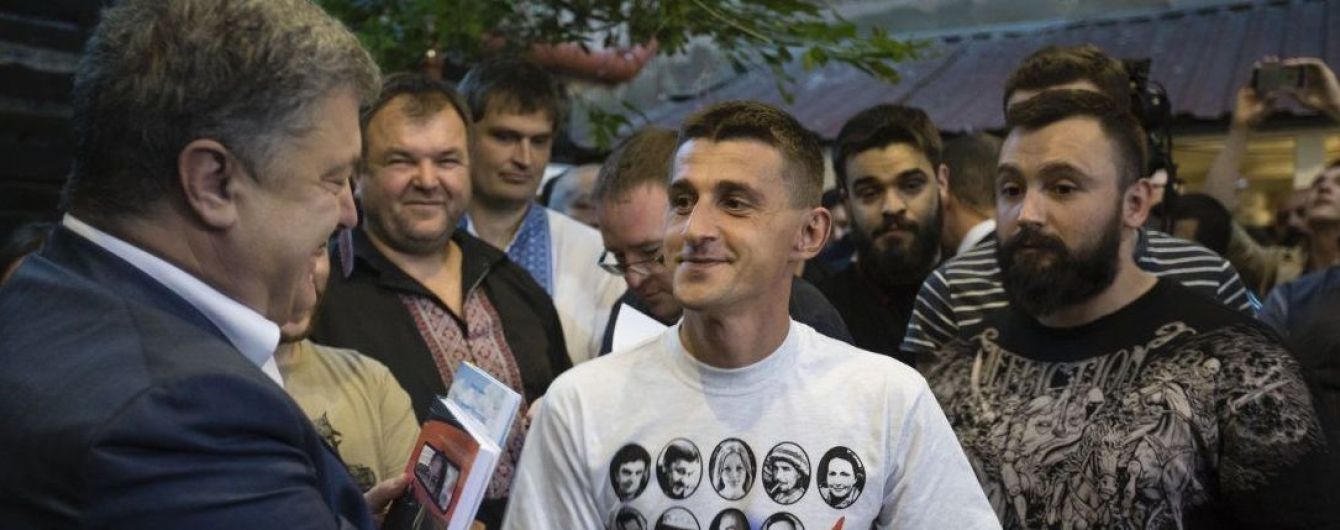 В Украине собираются создать министерство, которое будет заниматься ветеранами АТО