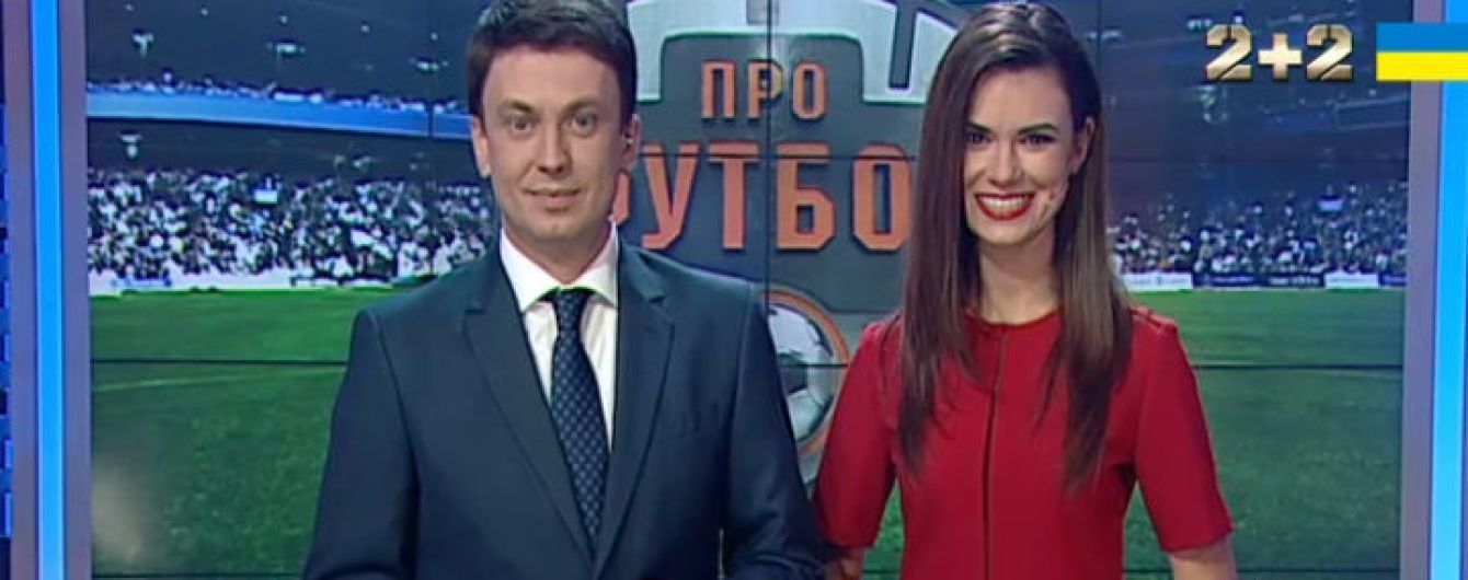 На 2+2 стартует новый футбольный телесезон с обновленным "Профутболом"