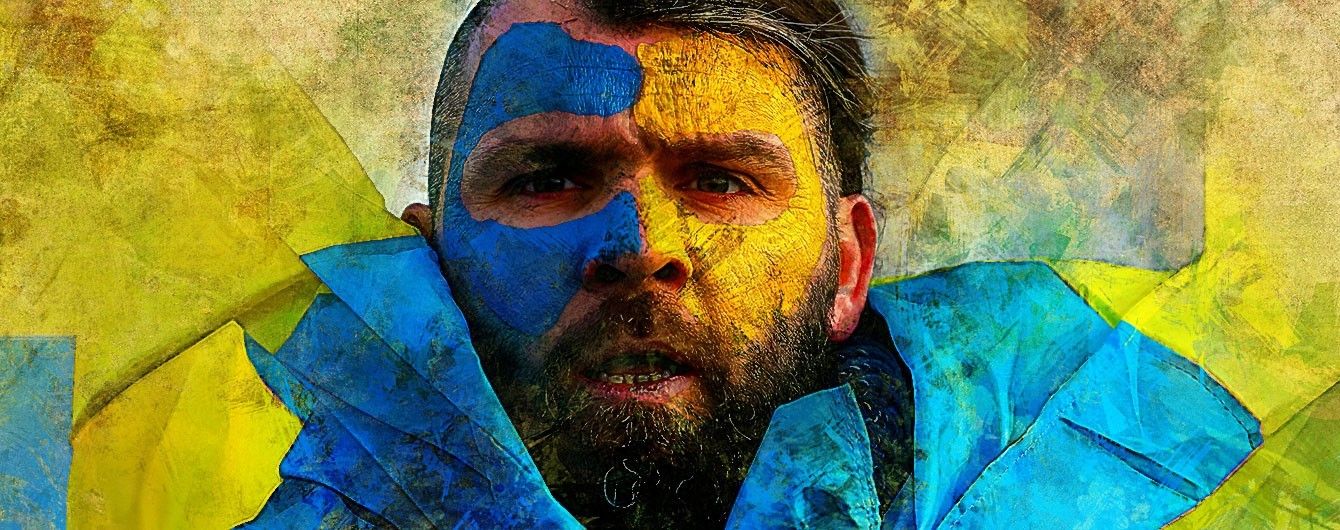 Государство – это я