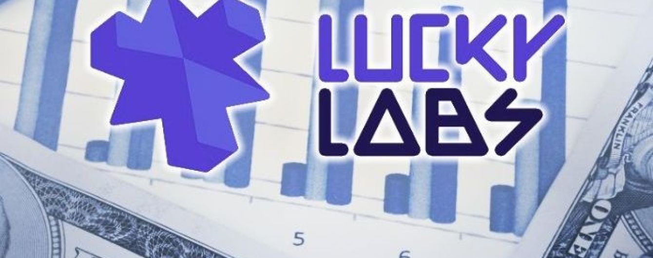 Атака на Lucky Labs была заказной – Юрий Гудыменко