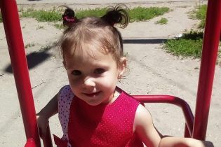 Допоможіть Златі не залишитися у тиші