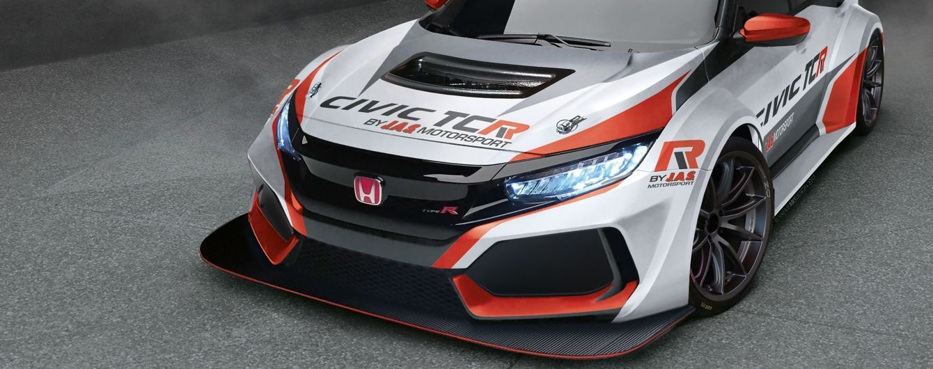 Honda Civic Type R нового поколения подготовили к гонкам