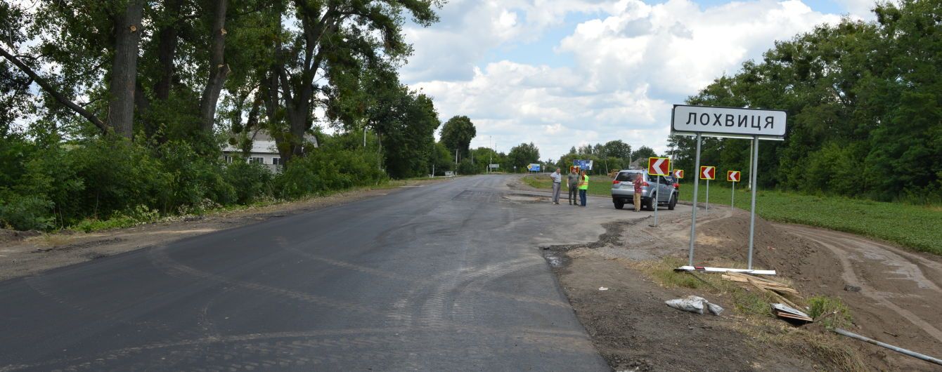 На Полтавщине строят скоростную ловушку для автомобилей