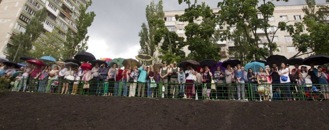 Дожди переместятся на Левобережье и Юг. Прогноз погоды на 14 июля