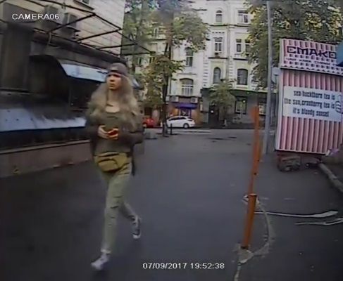 Віта Завіруха
