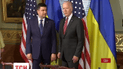 Прем’єр Володимир Гройсман перебуває з офіційним візитом у Вашингтоні