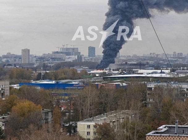 Пожар на «Заводе припоев» в Новосибирске 8 октября