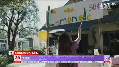 В Лондоне полицейские напугали девочку, которая продавала домашний лимонад