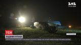 При падении самолета в Тернопольской области погиб пилот