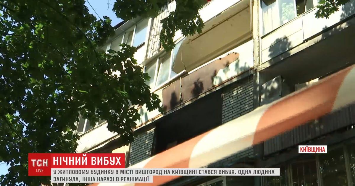 вибух у Вишгороді_2 / © ТСН.ua