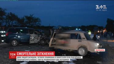 Смертельна ДТП трапилась на Львівщині внаслідок зіткнення двох легковиків