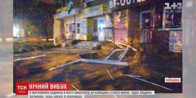 У житловому будинку Вишгорода пролунав вибух, один чоловік загинув