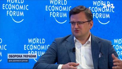 Кулеба: "Україна не піде на поступки, аби умиротворити Путіна"