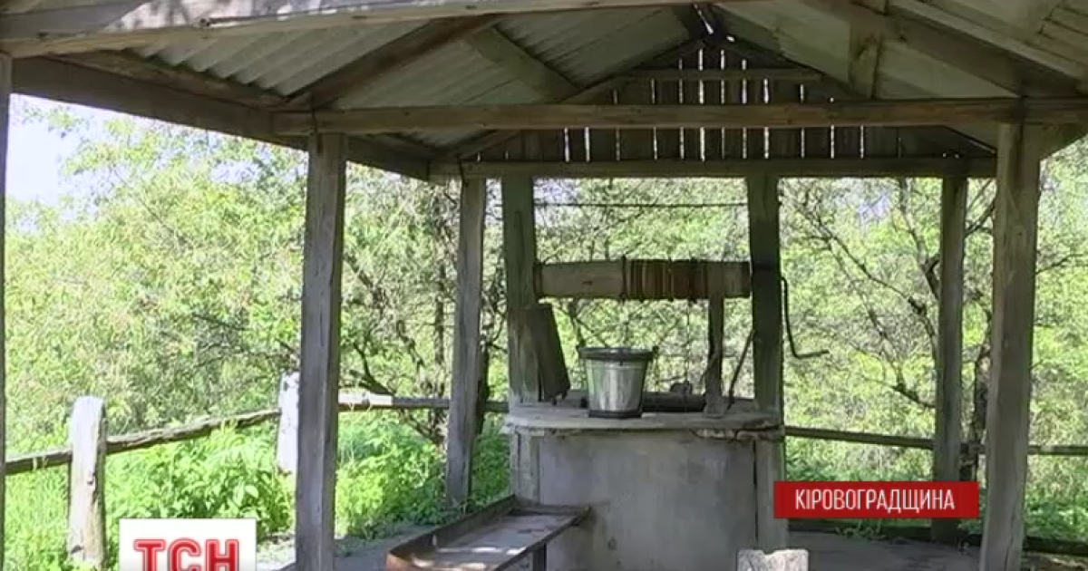 На Кировоградщине умер полуторагодовалый мальчик, отравившись водой из колодца