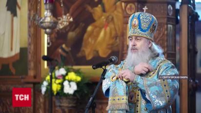Митрополита Святогірської лаври відправили за ґрати! Там він може залишитися на 8 років!