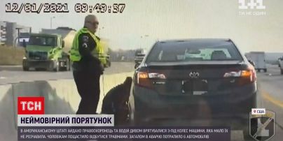 Новини світу: у США коп та водій перескочили бетонний бар'єр за мить до зіткнення з машиною