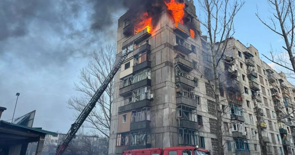 Удар по Костянтинівці