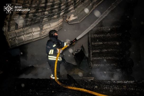 Il nemico ha colpito l'oblast di Sumy / Foto: Servizio di emergenza statale / ©