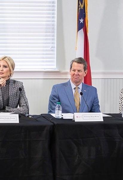 Іванка Трамп / © Instagram Іванки Трамп