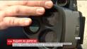 На украинских дорогах появятся патрульные с радарами TruCam