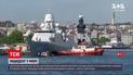 Новости мира: Амстердам обвиняет Москву в преследовании экипажа корабля в районе Крыма