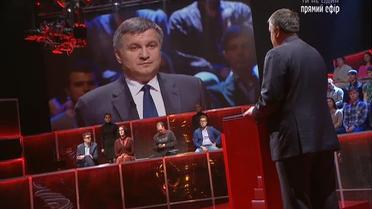 Аваков розповів, відносно яких нардепів ведуться розслідування