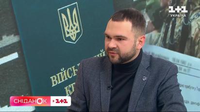 Хто і де може вручити повістку: роз'яснює адвокат Андрій Новак