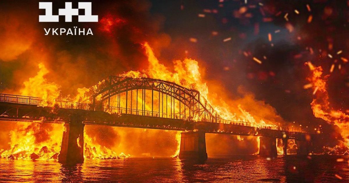 Цикл фільмів "СБУ. Спецоперації перемоги"