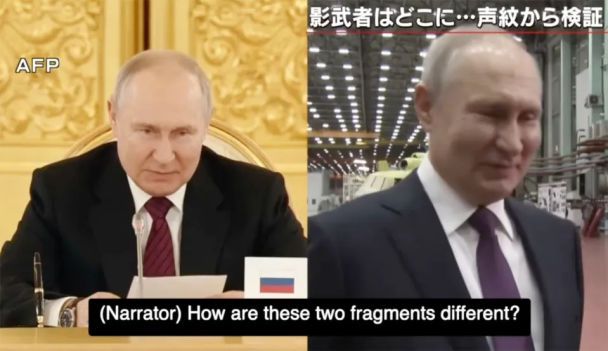 Вважається, що двійник Путіна старіє разом зі справжнім / Фото ©BS-TBS
