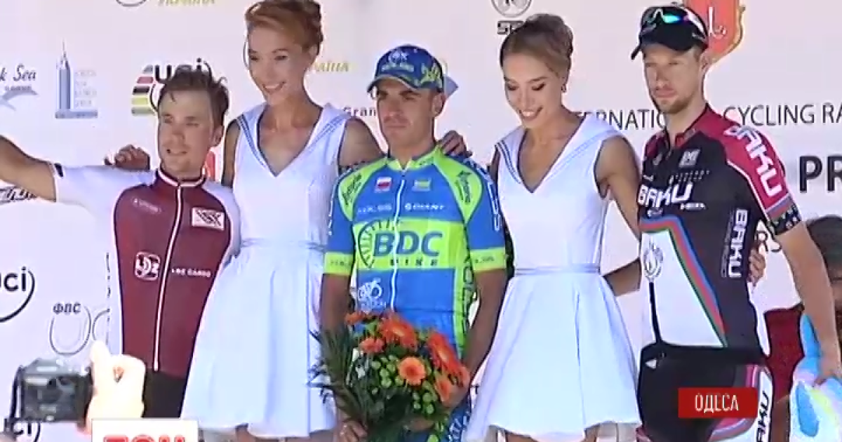 Победителем велогонки "Одесса Гран-при" стала команда из Киева