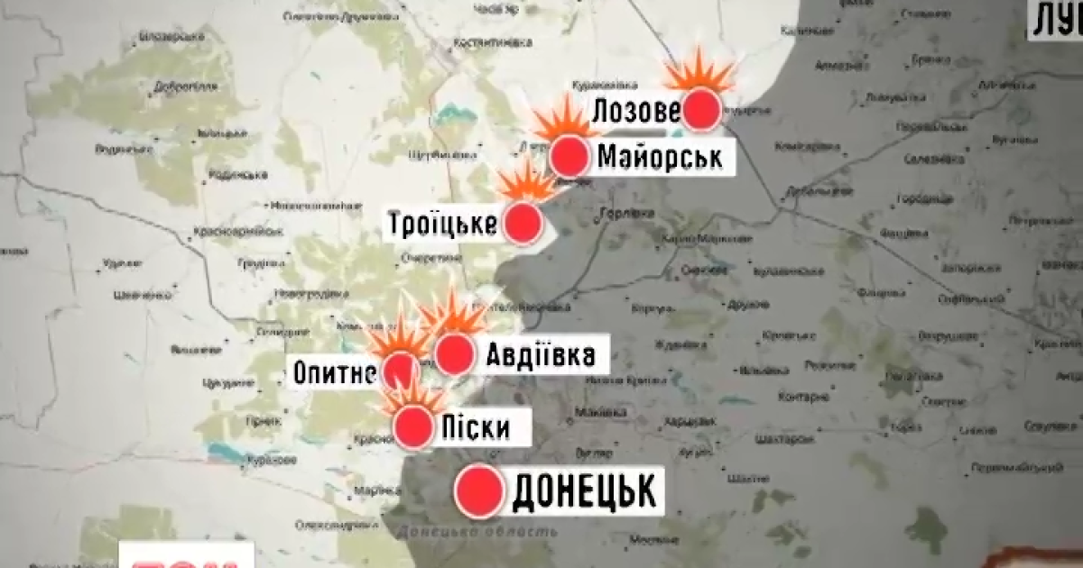 По состоянию на 18:00 боевики совершили более 40 обстрелов позиций сил АТО, 16 из них нарушая Минские договоренности