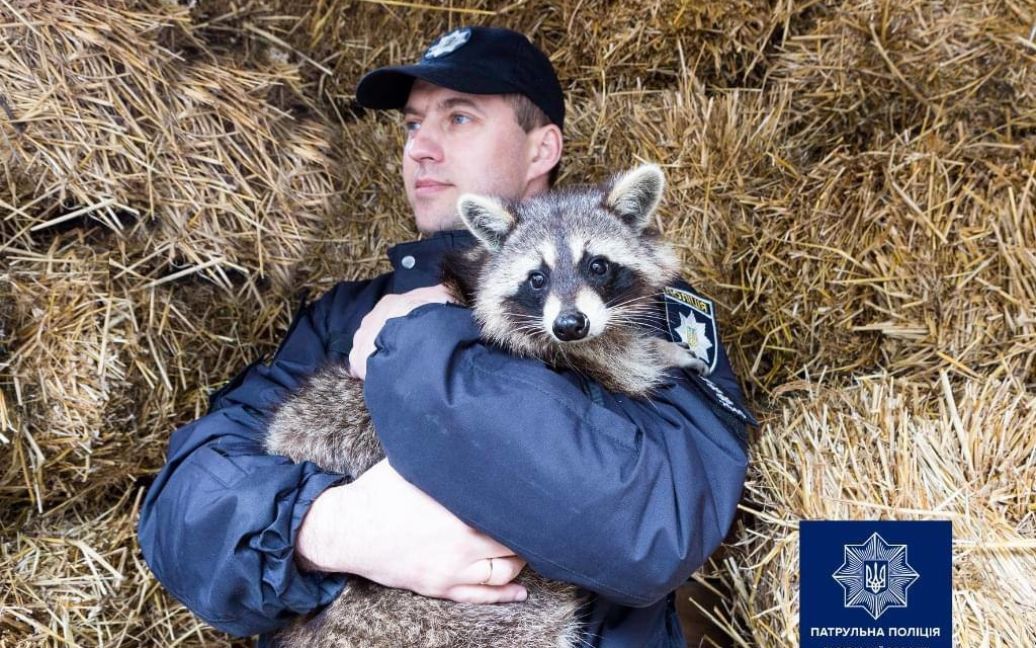 © Поліція Львівської області