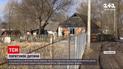 Новости Украины: родителей девочки, которая чуть не погибла пожара, могут лишить родительских прав