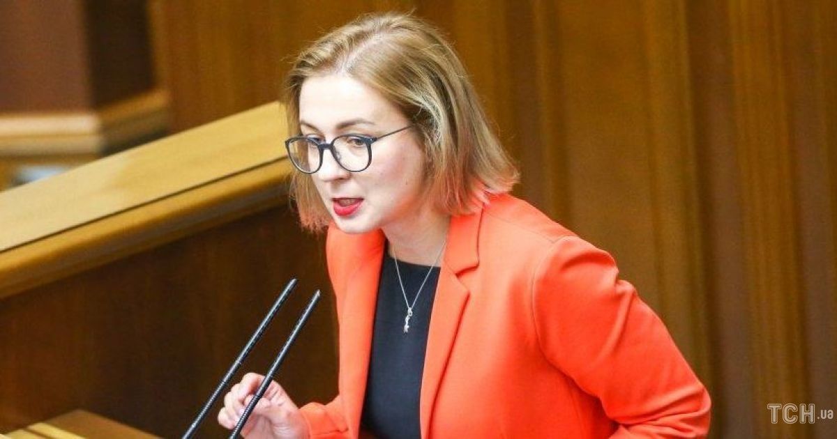 Інна Совсун