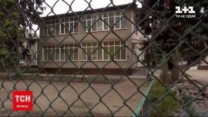 Новости Украины: заведующую детсада, в котором накануне из окна выпал ребенок, уволили