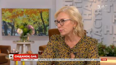 Людмила Денисова: когда начнется следующий этап освобождения украинцев из российских тюрем