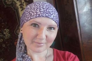 Людмила обращается к неравнодушным людям за помощью