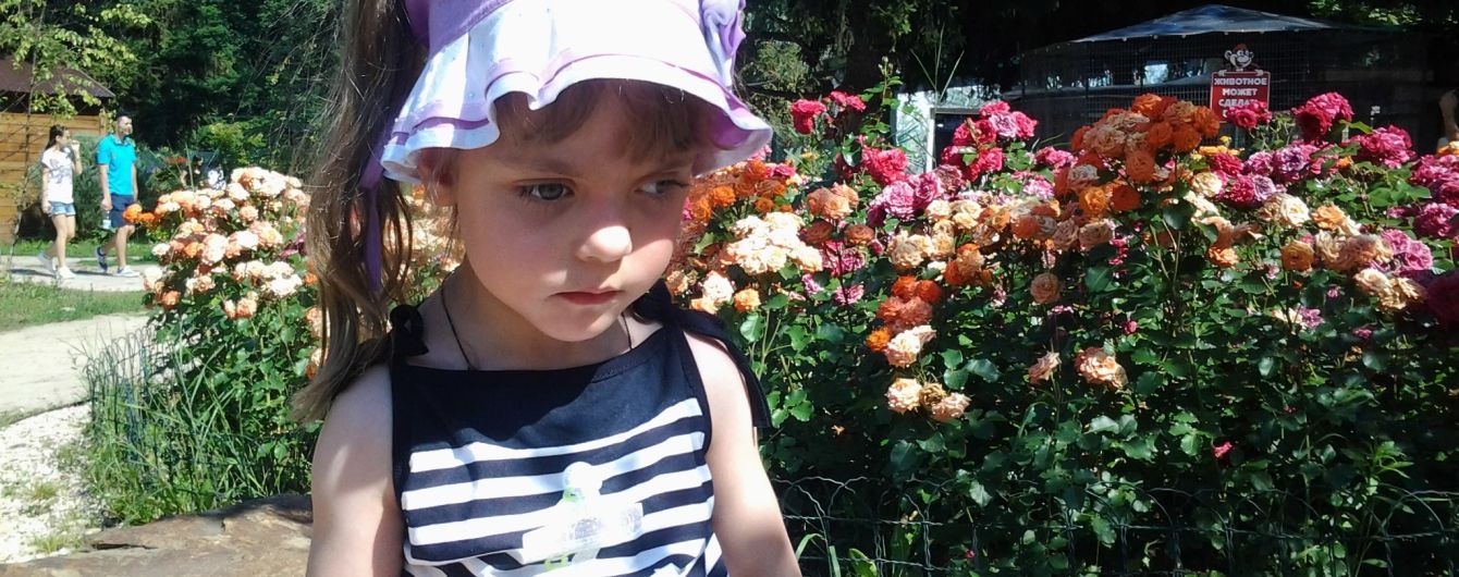 Допоможіть Вікторії здолати недугу