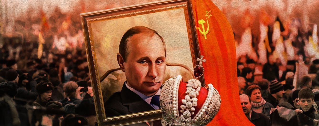 Послушание и подчинение