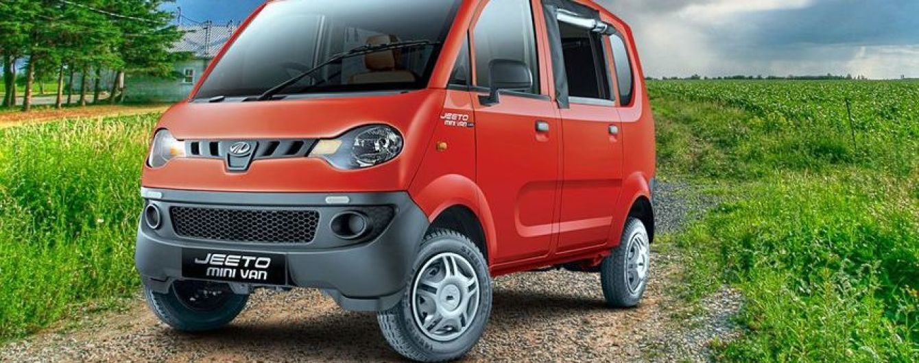 На индийский рынок выходит новый минивэн Mahindra Jeeto