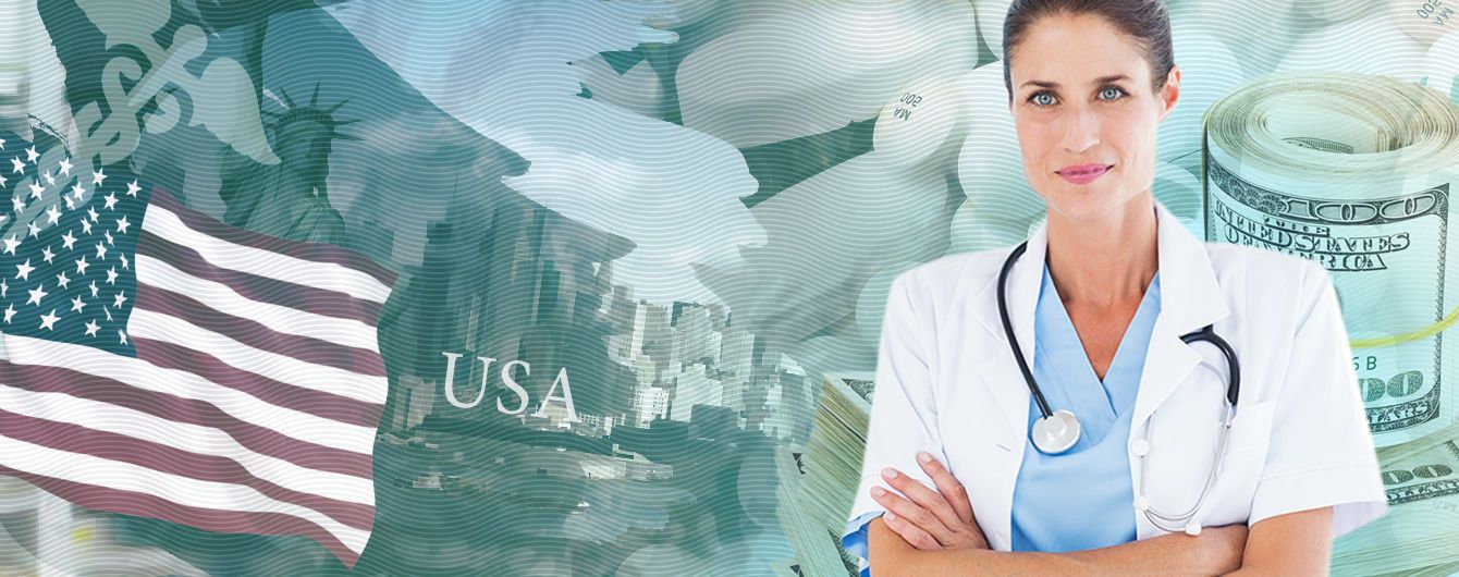 Як лікують в США: забудьте про "швидку" і запам'ятайте черги