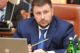 Обшуки в Україні дали підстави для арешту закордонних рахунків Клименка – поліція