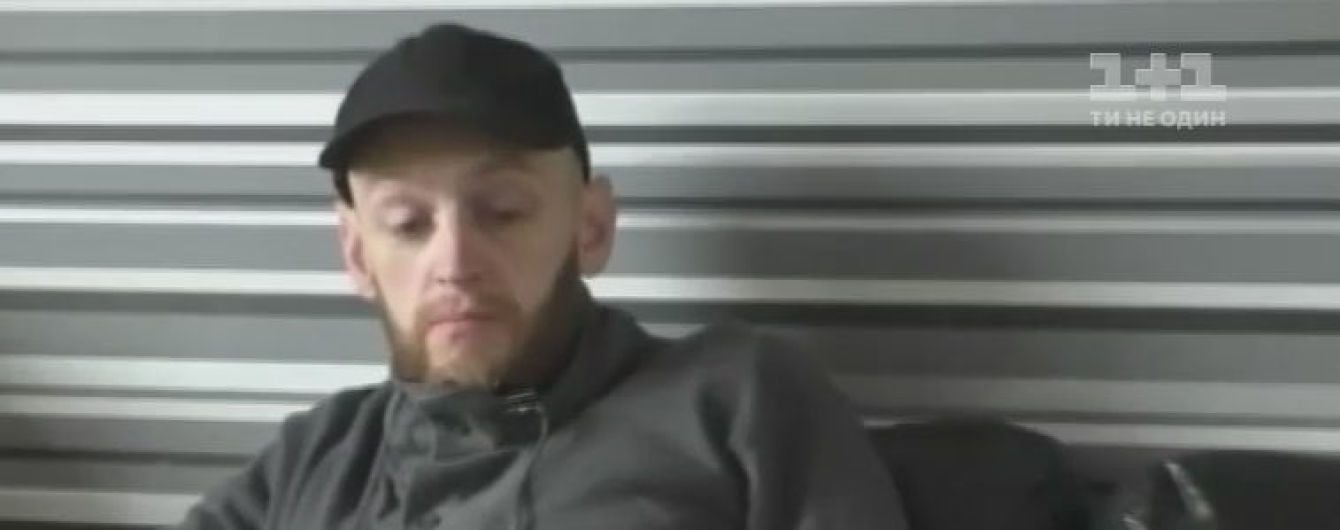 Суд Великої Британії засудив до 5 років ув'язнення свого громадянина, який воював за "ДНР"