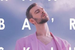 Любовь, алкоголь и наркотики: Макс Барских сделал откровенное признание