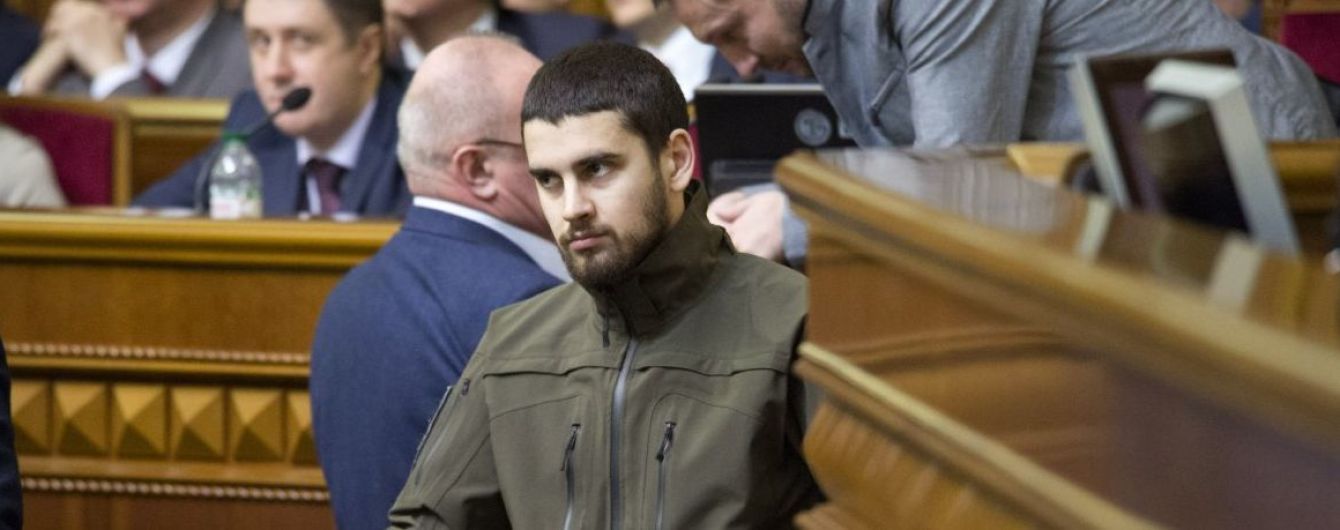ГПУ: Дейдей отримав поранення під час бойових дій