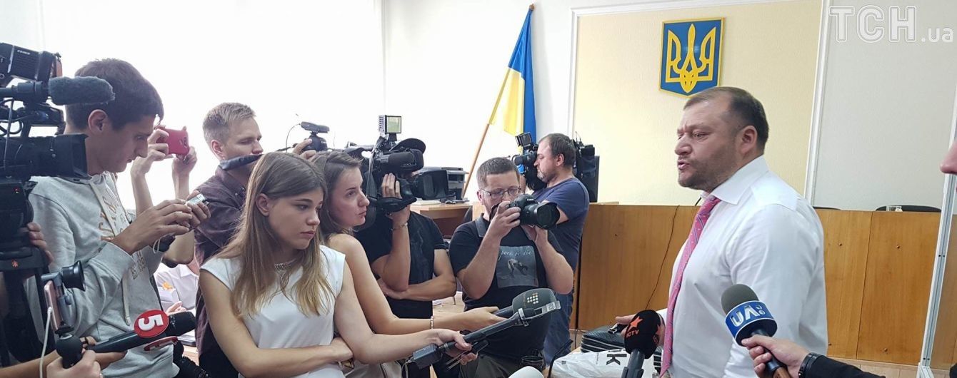Справа Добкіна: захист додав нові докази, суд оголосив перерву