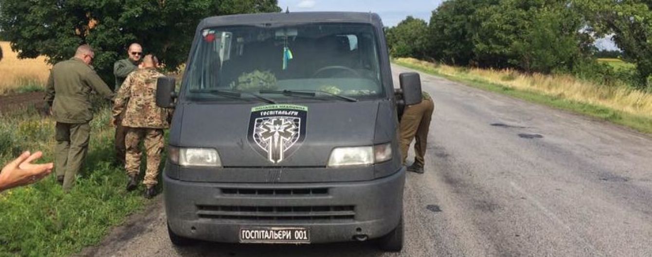 Відома волонтерка Яна Зінкевич потрапила в ДТП
